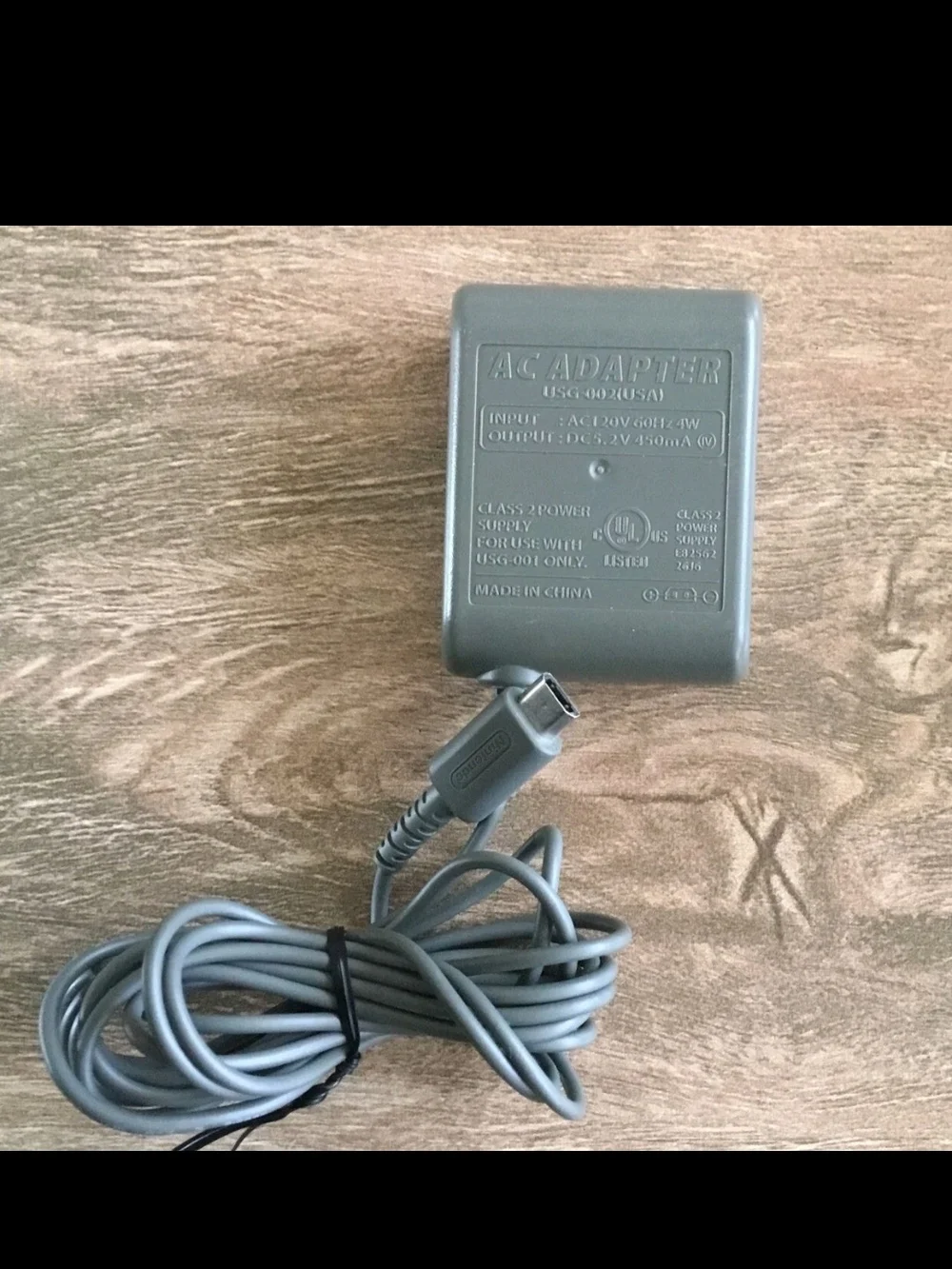 Nintendo AC Adapter / Power Supply - Gray
